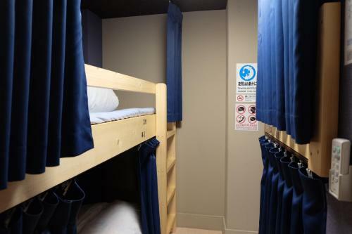 Hostal Narita Sando Guesthouse