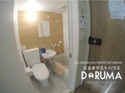 Albergue Daruma Guesthouse Narita