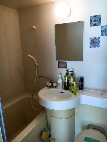 Hostal Ogano Guesthouse