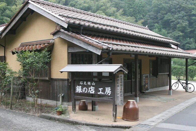 Yuzuriha