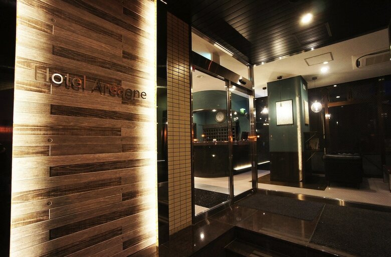 Hotel Areaone Nobeoka