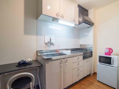 Apartamento Kenrokuen Inn