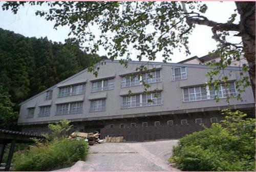 Posada Nozawa Country Hotel