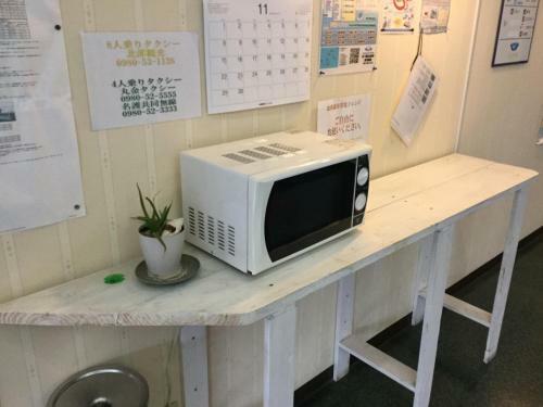 Hotel Ocean View In Kibougaoka