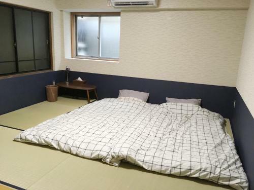 Albergue Hibari House