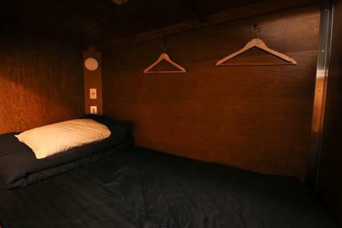 Albergue Hibari House