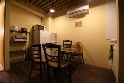 Albergue Hibari House