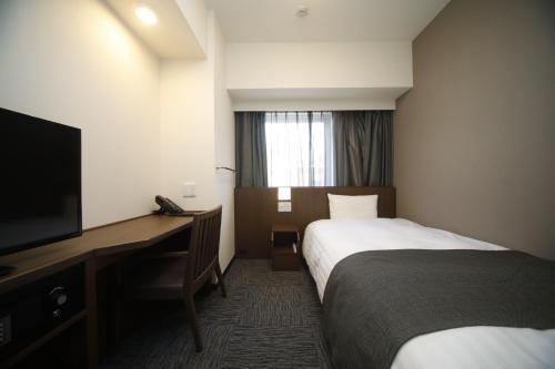 Hotel Dormy Inn Oita