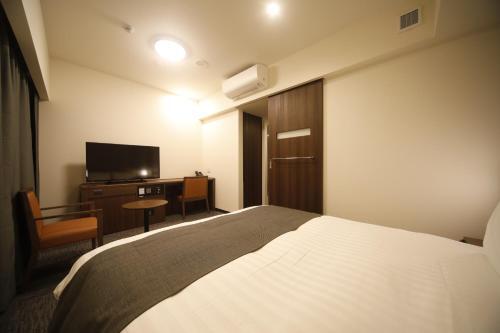 Hotel Dormy Inn Oita
