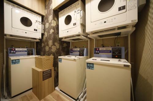 Hotel Dormy Inn Oita