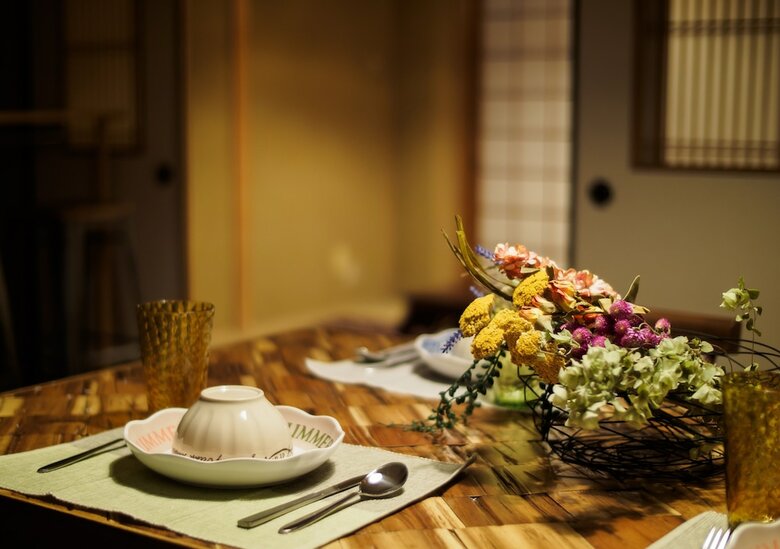 Hostal Kyoto Guesthouse