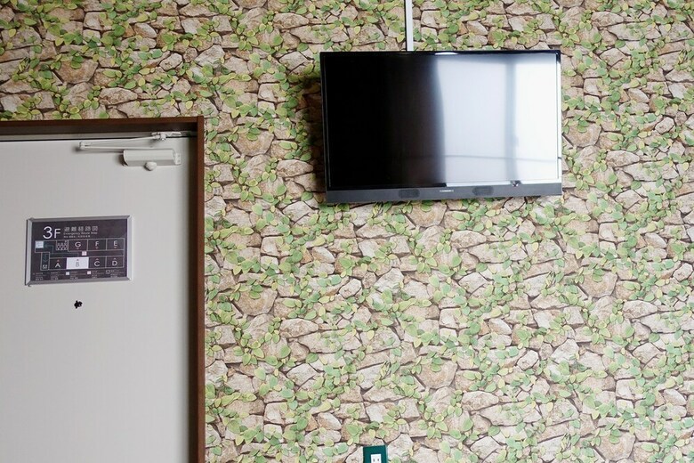Albergue Briller Universal Japon