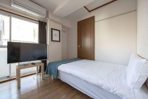 Apartment In Osaka Msg64