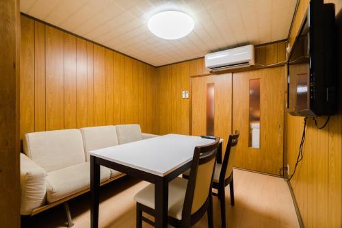 Apartamentos Tengacyaya Machiya - Western Style