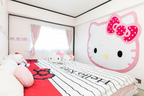 Shin-osaka High Floor Apartment