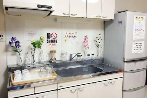 Apartamento Osaka Mj Share House For Four Guests