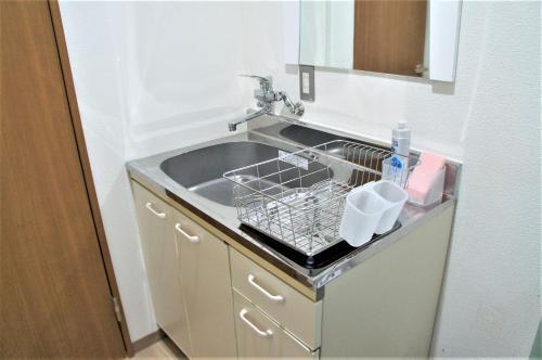 Apartamento Cozy Room Japanese Modern