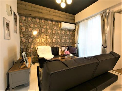 Apartamentos Hirasoru Ebisu 501