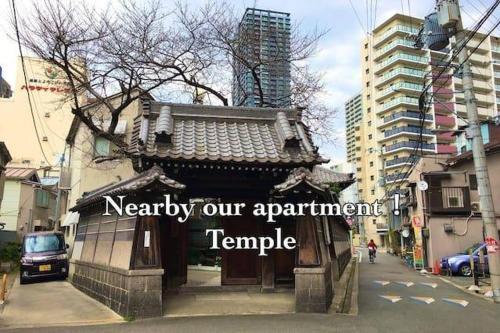 Culti Earl Apartment In Osaka 401