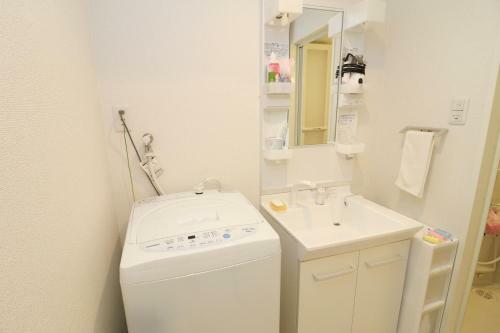 Apartamentos Prince Space Tanimachi