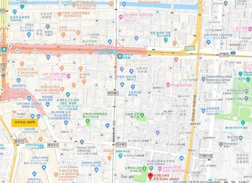 Hostal Jakotel Apartment Namba