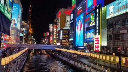 Hostal Jakotel Apartment Namba