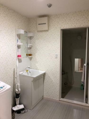 Hostal Jakotel Apartment Namba