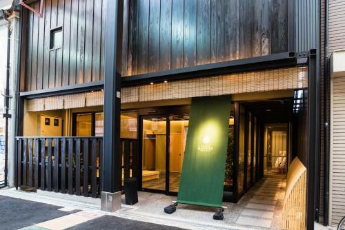 Hotel Ryokan Hanare