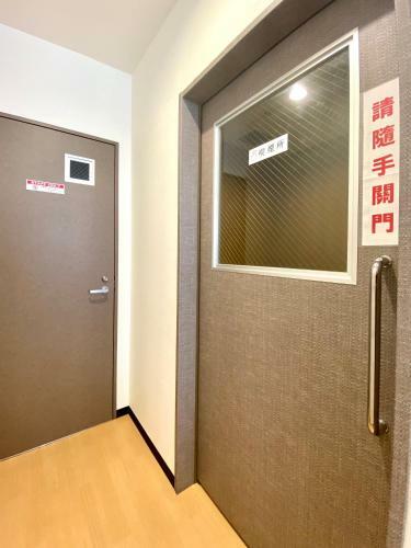 Hotel Okiny