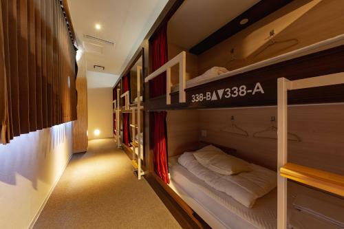 Albergue Bnb+ Tsuruhashi