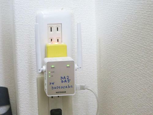 Apartamentos Base Osaka