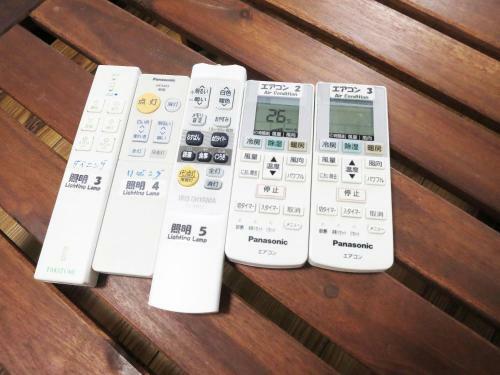Apartamentos Base Osaka