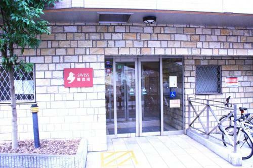 Apartamentos Ruyi House R68