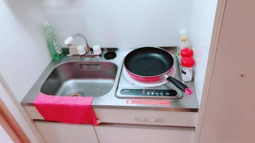 Apartamentos Ruyi House R68
