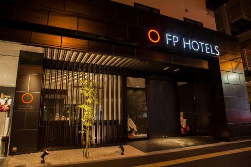 Fp Hotels South-namba