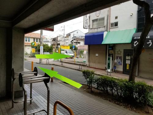Albergue Guesthouse Sumiyoshi