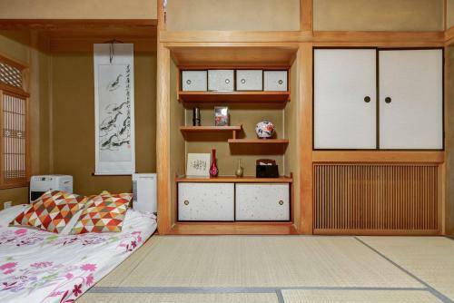 Hostal Osaka Nakayama Guesthouse