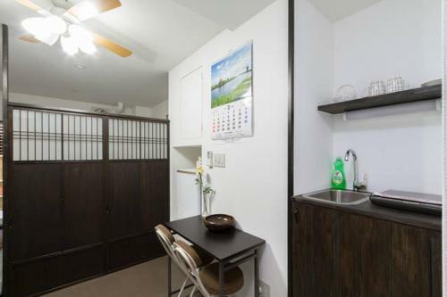 Hostal Osaka Nakayama Guesthouse
