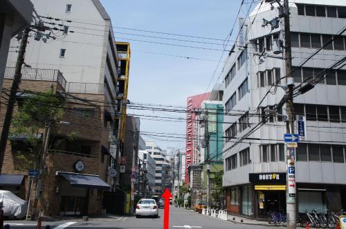 Apartamento First House