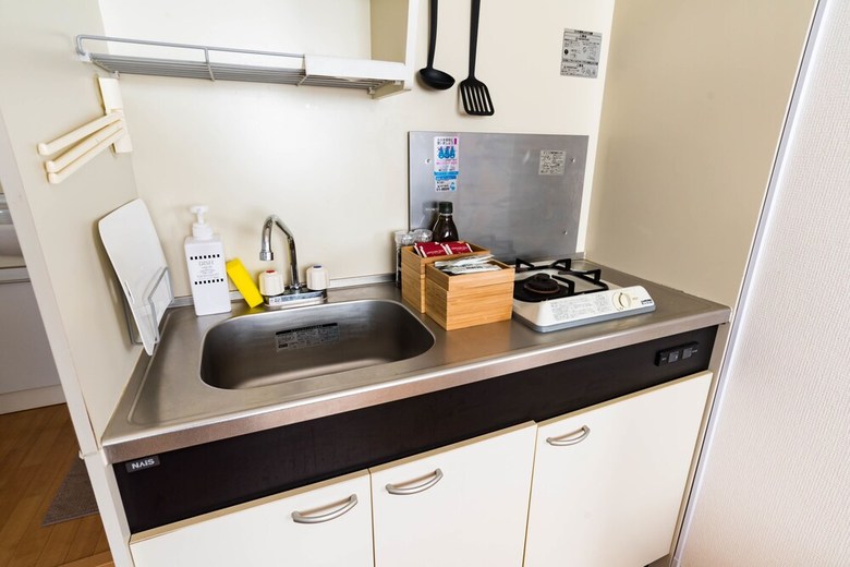 Apartamentos Centrage Ark Ueshio