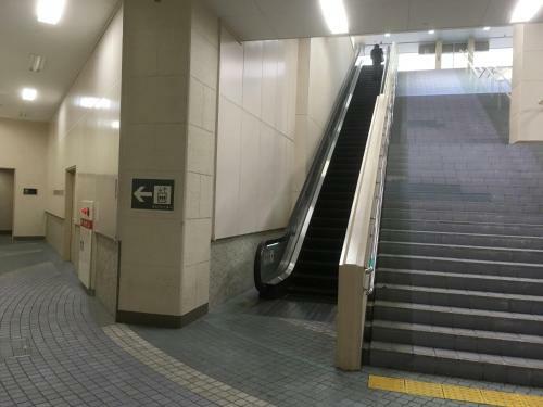 Hostal Keimei Guest House