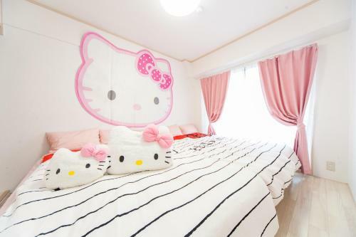 Apartamentos Shin-osaka High Floor Apt Part2