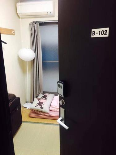 Apartamentos Osaka Mj Share House 34
