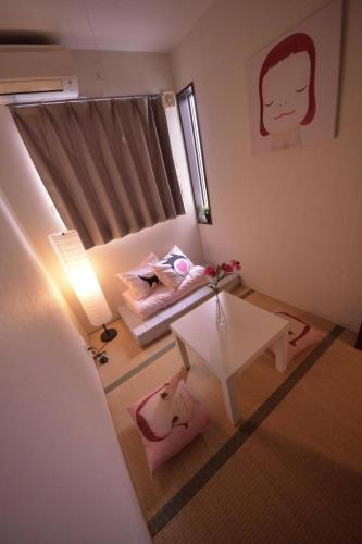 Apartamentos Osaka Mj Share House 34