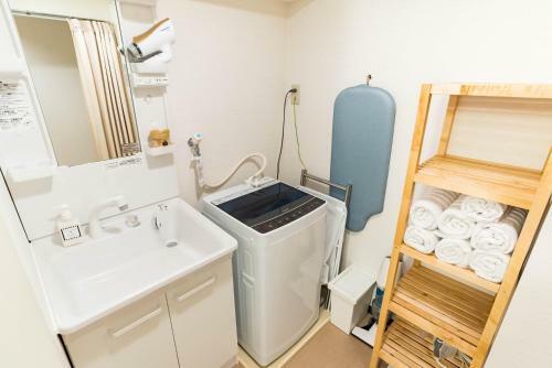 Apartamentos Bijou Suites Akari