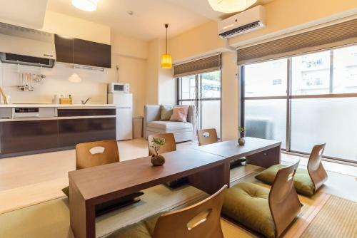 Apartamentos Bijou Suites Akari