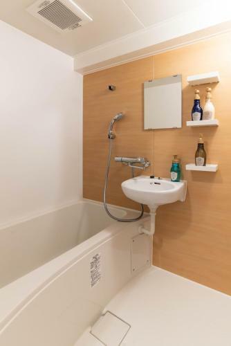 Apartamentos Bijou Suites Akari