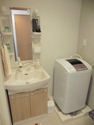 Aparthotel Locanda Shin-osaka