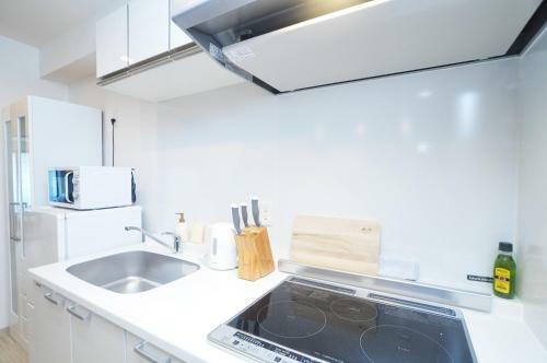 Apartamentos Sakura