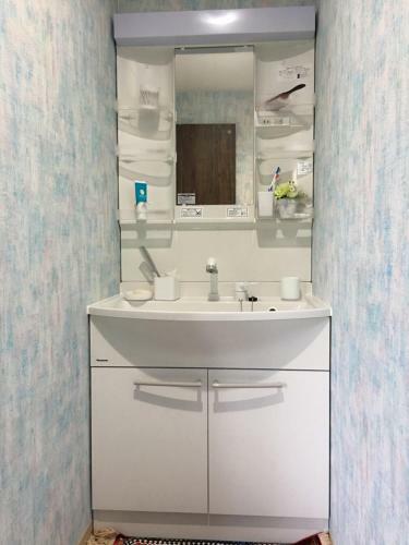 Apartamentos Osaka Stay